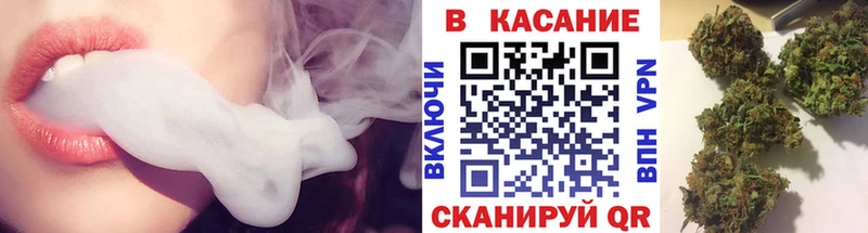 Купить ГАШИШ  Cocaine  A PVP  Конопля  Мефедрон  Жердевка