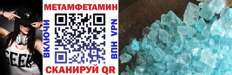 Купить  Жердевка  АМФ 98% 