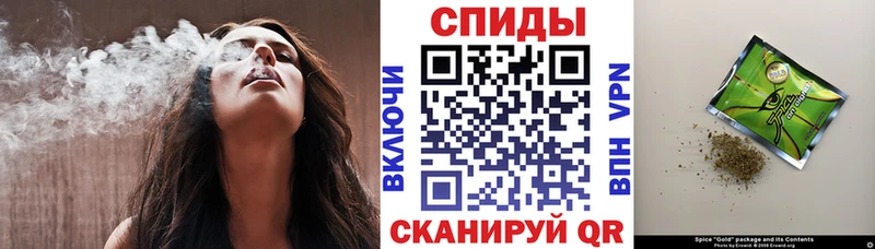 Купить  Жердевка  Бутират 1.4BDO 
