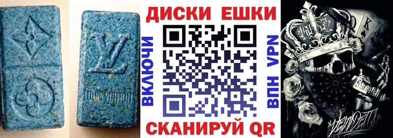 Экстази DUBAI  Купить закладки  Жердевка 