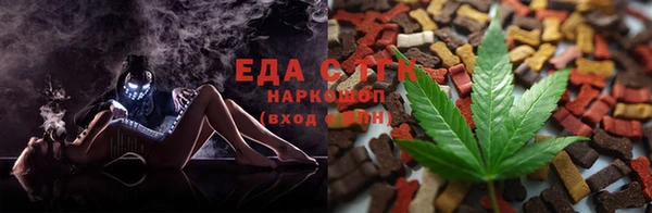mdma Киреевск