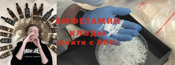 mdma Киреевск