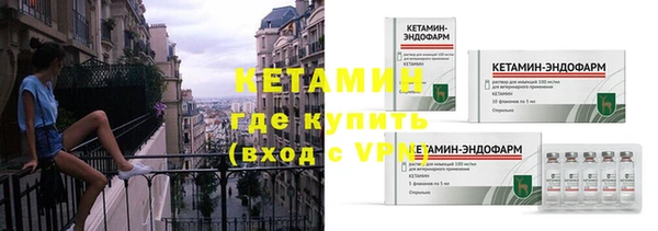 mdma Киреевск