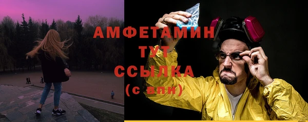 скорость mdpv Козловка