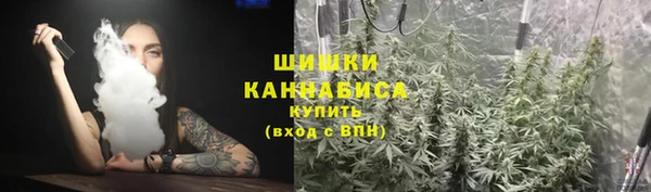 мефедрон мука Киренск