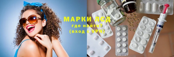 мефедрон мука Киренск