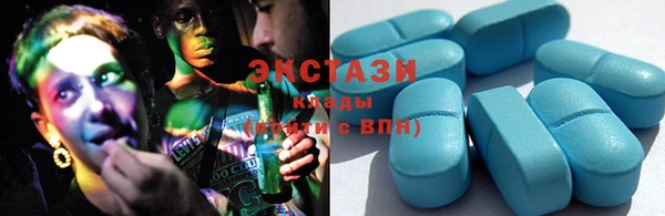 мефедрон мука Киренск