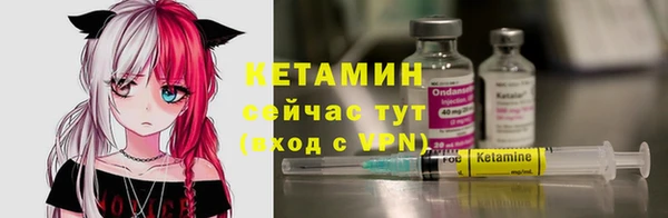 герыч Козельск