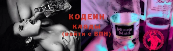 mdma Киреевск