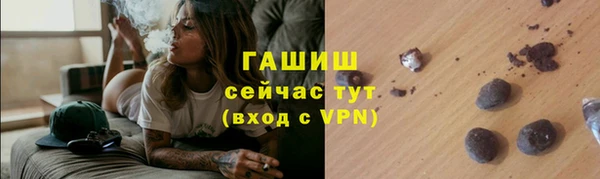 мефедрон мука Киренск