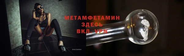 mdma Киреевск