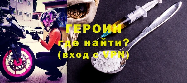 mdma Киреевск