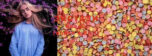 mdma Киреевск