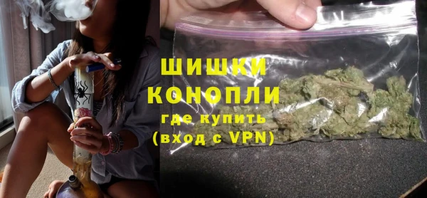 прущие крисы Кинешма