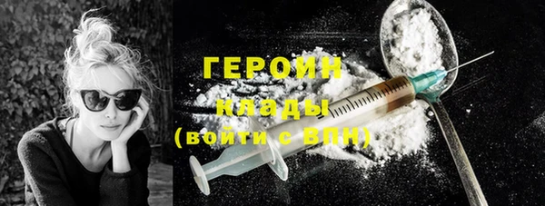 прущие крисы Кинешма