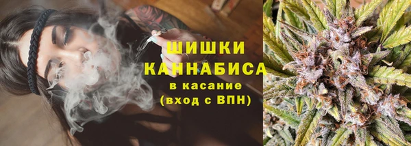 прущие крисы Кинешма