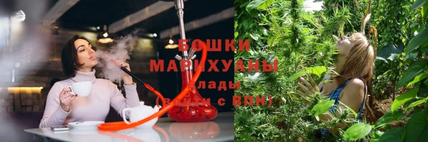 мефедрон мука Киренск