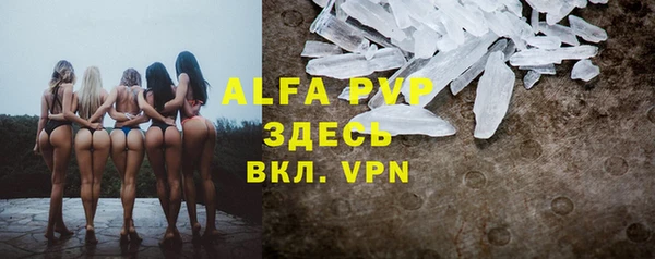 мефедрон мука Киренск
