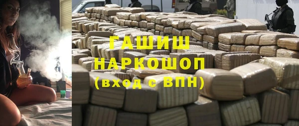 прущие крисы Кинешма