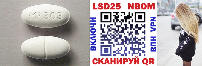 Купить  Жердевка  ЛСД экстази кислота 
