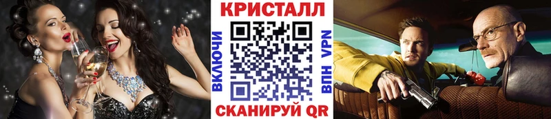 Метамфетамин витя  Купить закладки  Жердевка 
